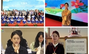 ylzzcom永利总站线路检测“红色文艺轻骑兵”文化艺术服务团受邀参加团中央“圆梦工程”项目展示交流会