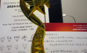 ylzzcom永利总站郭家豪同学荣获第二届法国巴黎音乐大赛声乐大赛一等奖
