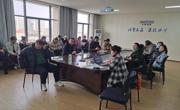 ylzzcom永利总站举办教师教学能力提升培训