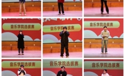 ylzzcom永利总站圆满完成校园歌手大赛院级选拔赛