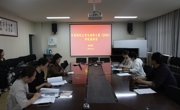 ylzzcom永利总站举办中国国际老员工创新大赛（2024）选拔赛