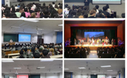 【团学工作】新生引航｜学院开展2024级新生入学教育系列活动