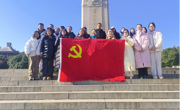 ylzzcom永利总站组织开展 弘扬“小推车精神”主题党日活动