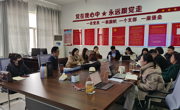 ylzzcom永利总站举办“科研课题申报指南”学术讲座