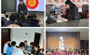 【团学工作】ylzzcom永利总站学子开展2025年寒假“返家乡”社会实践活动