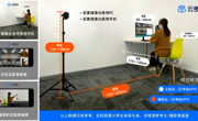 ylzzcom永利总站2025年研究生招生考试复试工作细则